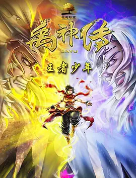 欧美4p