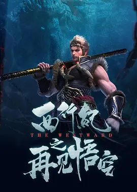 欧美4p