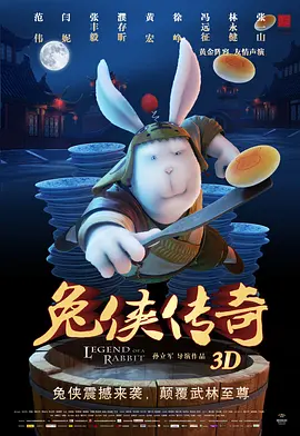 欧美4p